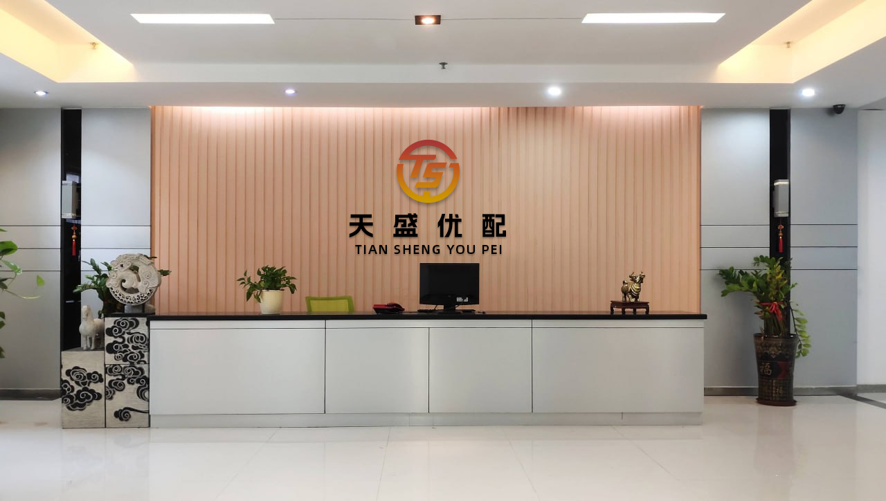 策略宝 广汽丰田将推出增程版全新一代汉兰达、赛那，中国工程师主导
